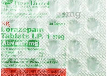 ATIVAN 1MG